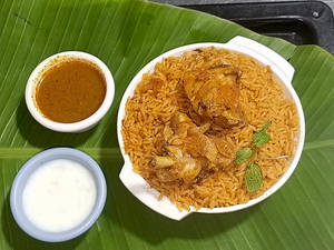 Ambur Chicken Biryani