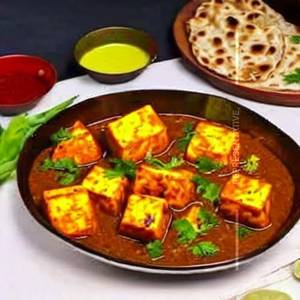 Paneer Guldasta