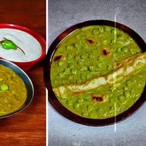 Onion Paratha & Peas Masala