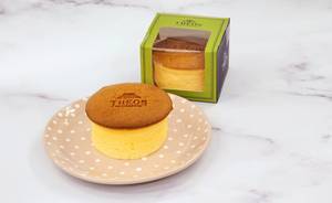 Mini Japanese Cheesecake