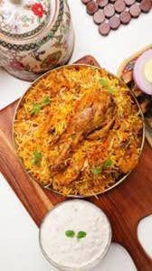 Hyderabadi Dum Chicken Biryani