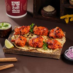 Chicken Nizami Kebab