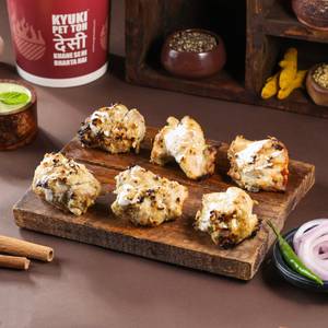 Chicken Malai Kabab