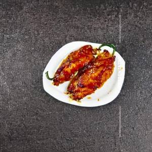Pepper Chicken