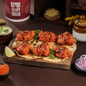 Chicken Achari Tikka