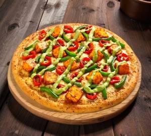 Cheese Veg Pizza [8 Inches]