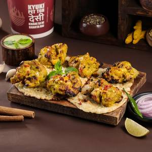 Chicken Banjara Kebab