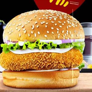 Cheese Crispy Chicken Burger