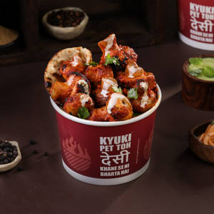 Tandoori Mushroom Kebab