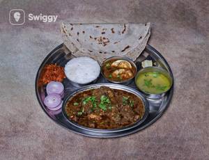Special Chicken Thali