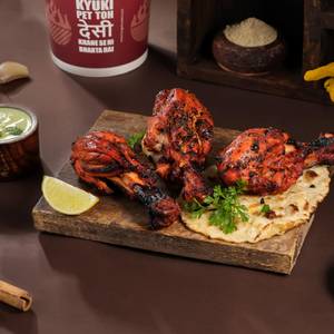 Chicken Makrana Kebab