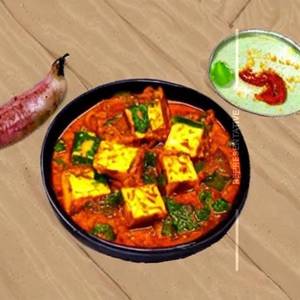 Kaju Paneer