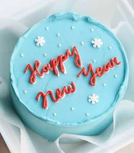 Fresh Vanilla Happy New Year Bento Cake