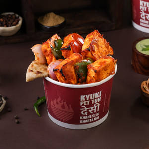 Paneer Tikka Kebab