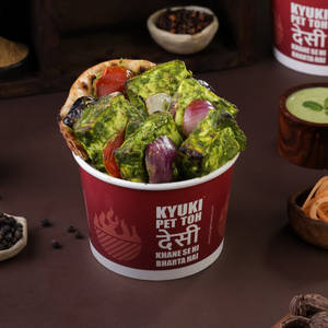 Paneer Smoky Pudina Kebab