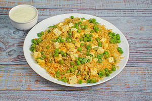 Matar Paneer Pulao