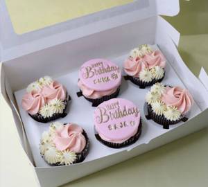 Cupcake Box