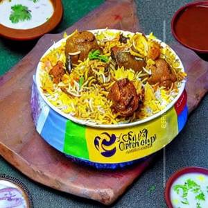 Soya Chaap Biryani