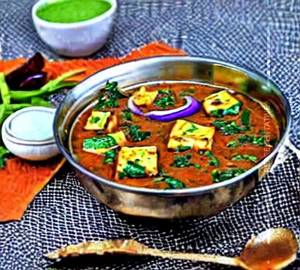 Paneer Kadai