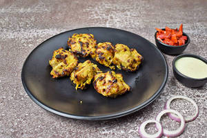 Chicken Kasturi Kabab