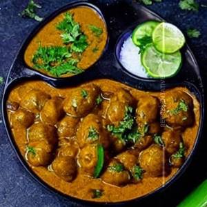 Kaju Matar