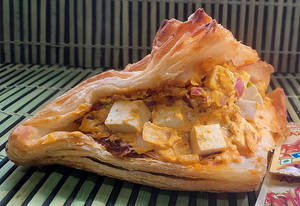 Paneer Tikka Puff