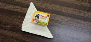 Butter Chiplet