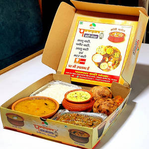 Paneer Baati Chokha Large Thali