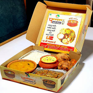 Mix Baati Chokha Large Thali