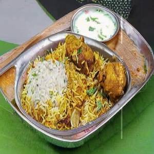 Donne boneless chicken biryani