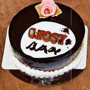 Chocate 