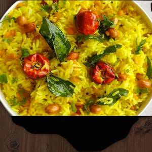 Lemon Rice [250Ml]
