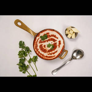 Shahi Paneer