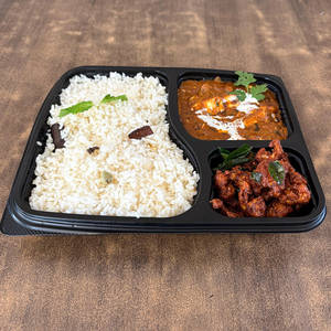 Ghee Rice With Paneer Butter Masala - Combo