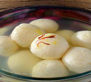 Rasgulla( 10 Peices) 500 Gm