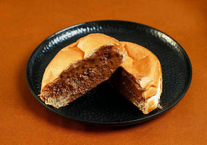 Nutella Bun