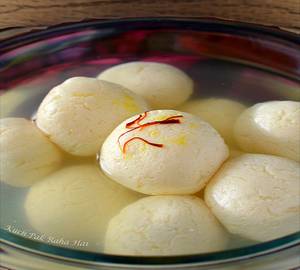 RASGULLA  5 PEICES