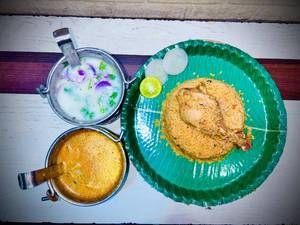 Ambur Chicken Biryani