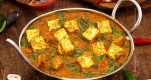 Kadai Paneer