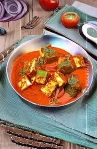 Kadhai Paneer