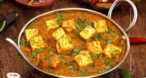 Kadhai Paneer