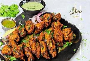 Murgh Barrah Kebab