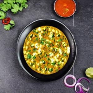 Matar Paneer