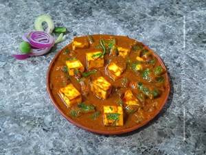 Paneer Kaju