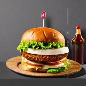 Maharaja burger