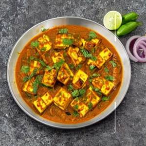 Matar Paneer