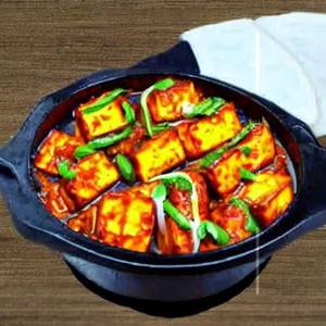 Paneer Hot Pan