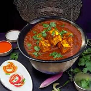 Paneer  Handi