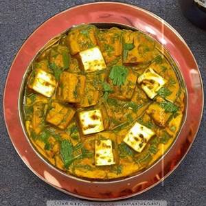 Matar Paneer