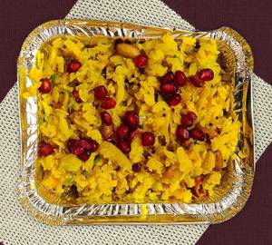 indori poha half 500 ml